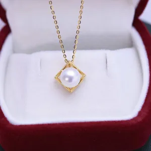 7-8mm Freshwater Sicily Pendant Necklace