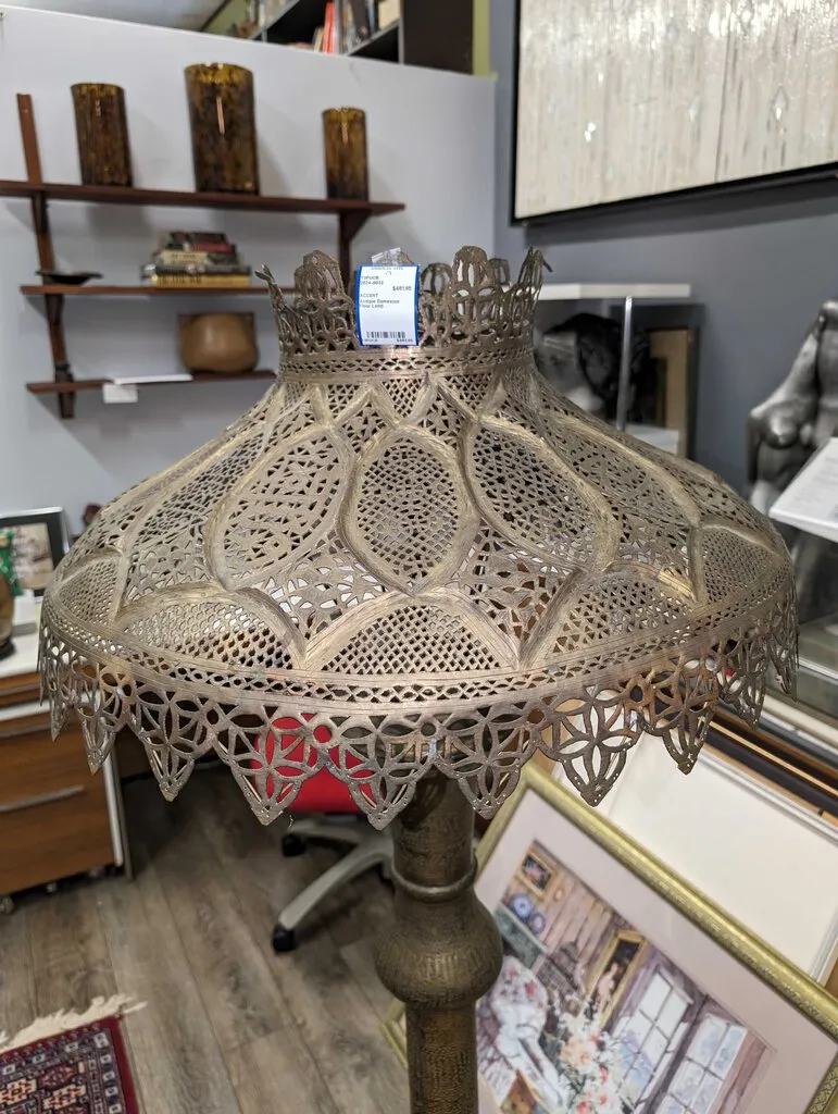 Antique Damascus Floor Lamp