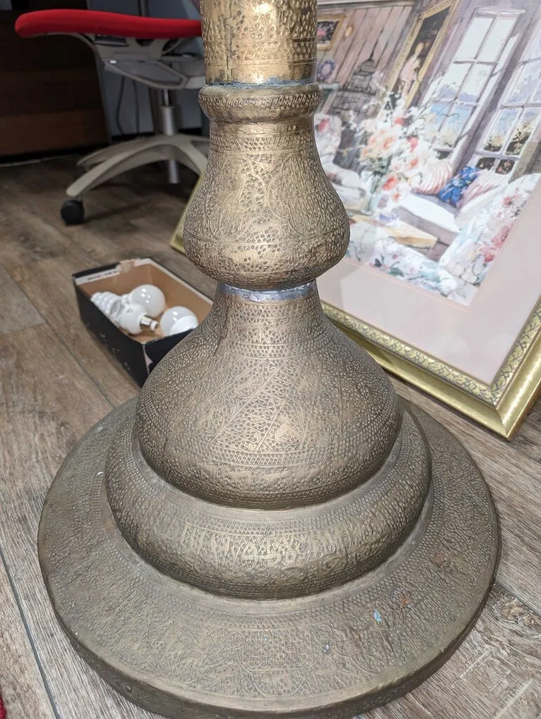 Antique Damascus Floor Lamp