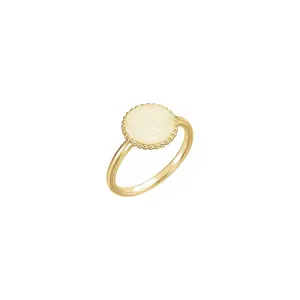 Round Beaded Stackable Signet Ring