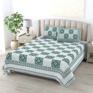 Seraya Geometric Bedsheet - Green