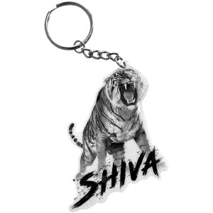 The Walking Dead Exclusive Shiva Key Chain