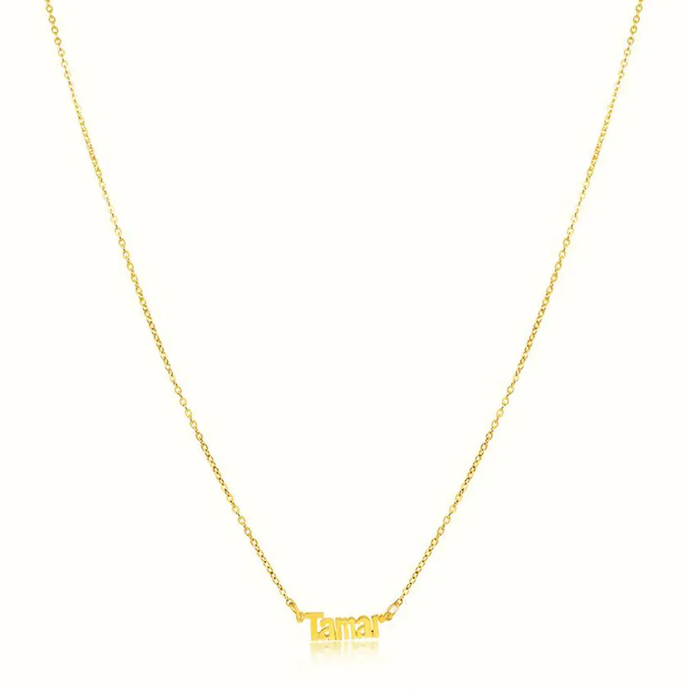 Women's Vermeil Custom Name Necklace