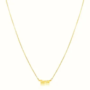 Women's Vermeil Custom Name Necklace